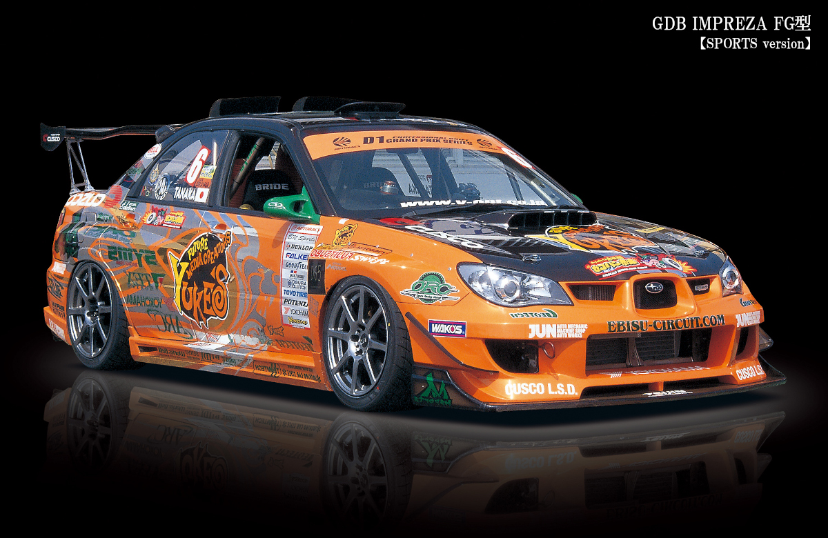 Bodykit Msports SP Ver para GDB Impreza F/G miniatura 1