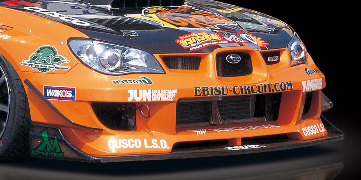 Bodykit Msports SP Ver para GDB Impreza F/G miniatura 2