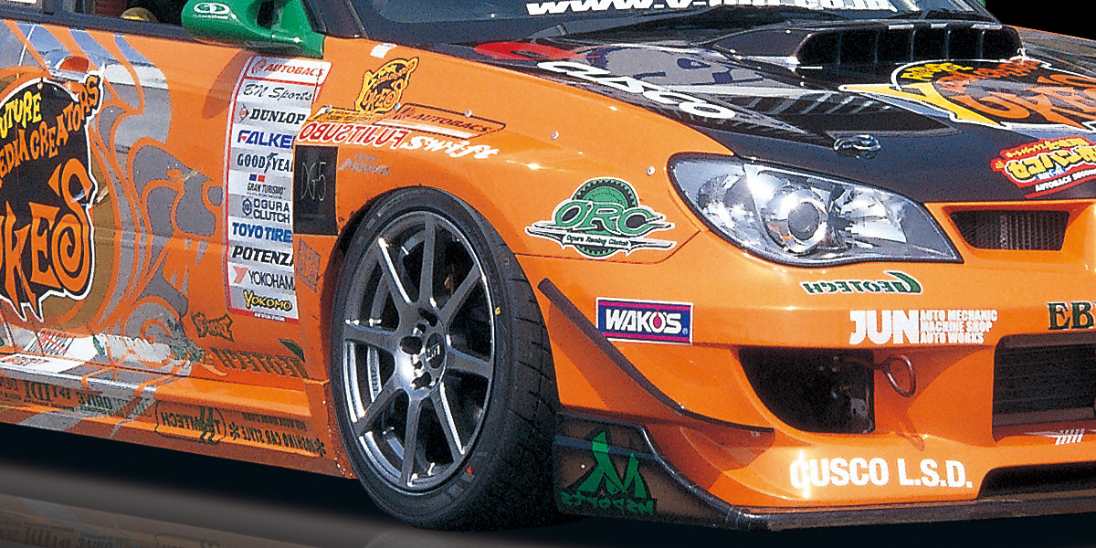 Bodykit Msports SP Ver para GDB Impreza F/G miniatura 3