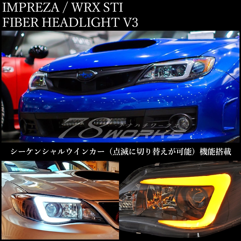 Faros 78Works Fiber LED Headlight V3 para Subaru Impreza GR