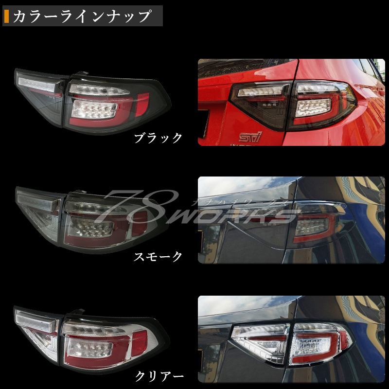 Pilotos traseros 78Works Fiber LED Tail Lamp para Subaru Impreza GR miniatura 3
