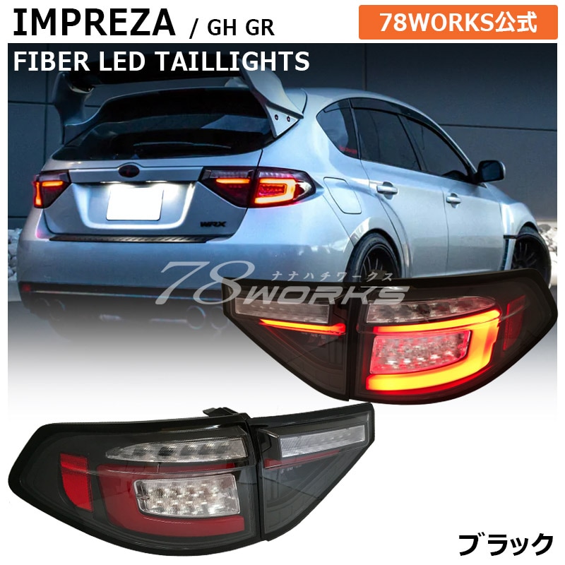 Pilotos traseros 78Works Fiber LED Tail Lamp para Subaru Impreza GR miniatura 4