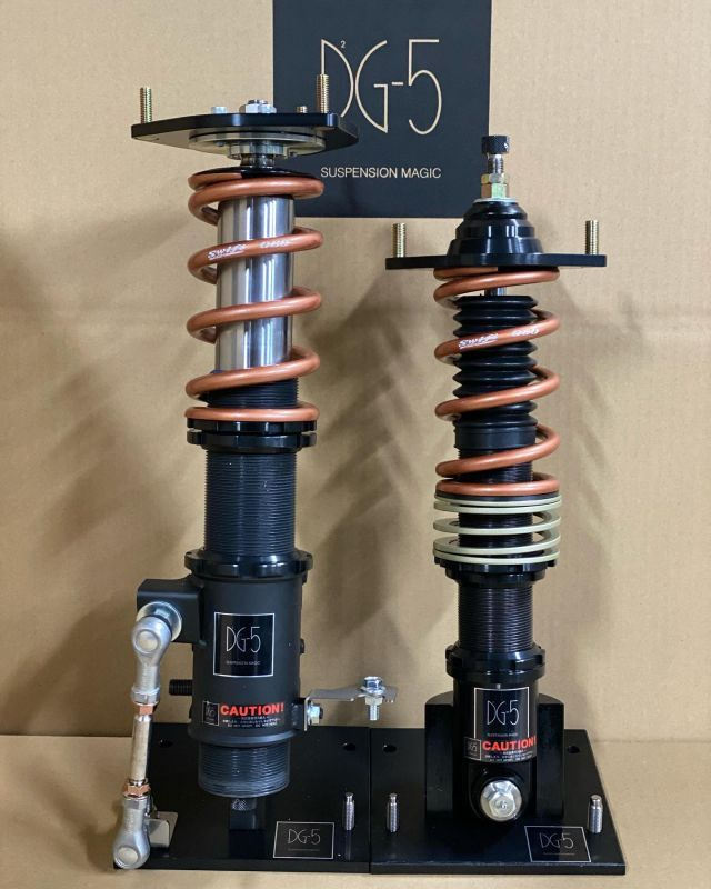 Suspensión DG-5 para Swift ZC33S