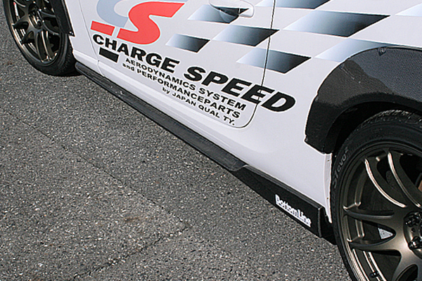 ChargeSpeed Aero Bottom Line Type-2 para ZC6 A-B-C-D miniatura 6