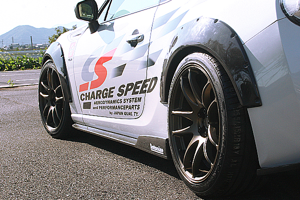 ChargeSpeed Aero Bottom Line Type-2 para ZC6 A-B-C-D miniatura 20
