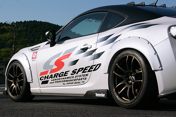 ChargeSpeed Aero Bottom Line Type-2 para ZC6 A-B-C-D miniatura 21