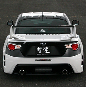 ChargeSpeed Aero Bumper Type-1 para ZC6 A-B-C-D miniatura 3