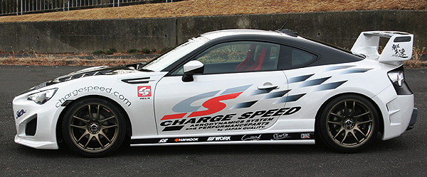 ChargeSpeed Aero Bumper Type-1 para ZC6 A-B-C-D miniatura 4