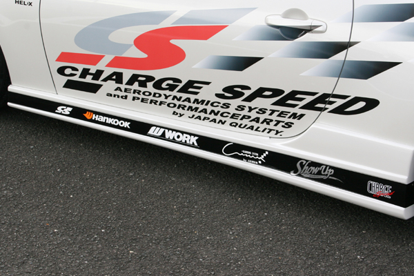 ChargeSpeed Aero Bumper Type-1 para ZC6 A-B-C-D miniatura 9