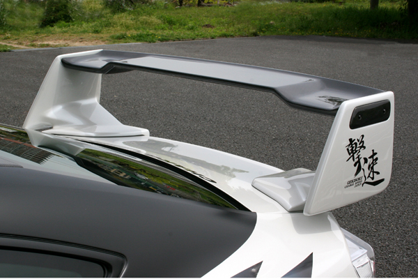 ChargeSpeed Aero Bumper Type-1 para ZC6 A-B-C-D miniatura 35
