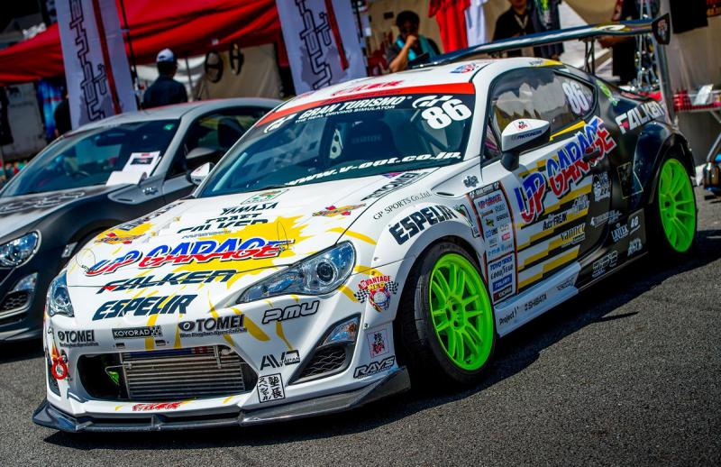 URAS Sports Body Kits para Toyota 86 miniatura 2