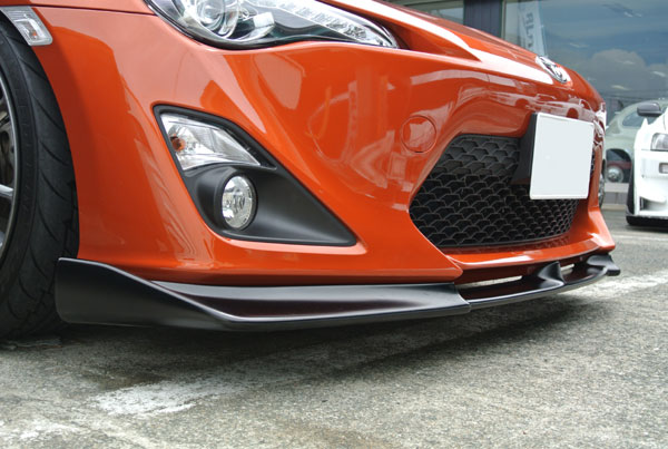 URAS Sports Body Kits para Toyota 86 miniatura 4