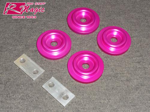 Rigid Collars de subchasis trasero R Magic para Toyota 86 / Subaru BRZ miniatura 2