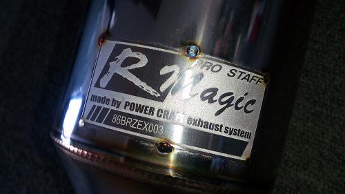 Colector de escape y catalizador deportivo R Magic para Toyota GT86 ZN6 miniatura 4