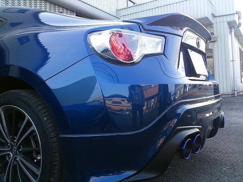 Escape R Magic Titanium Slash de cuatro salidas para Toyota GT86 ZN6 miniatura 3