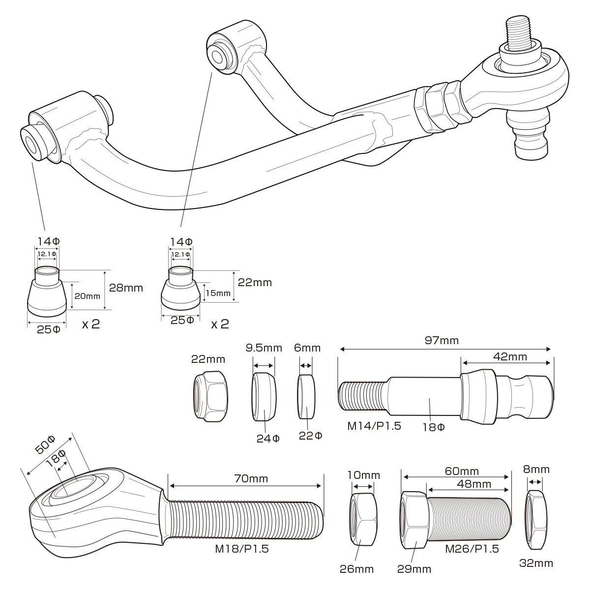 D-MAX D1SPEC Brazo Superior Trasero 86/GR86 miniatura 5