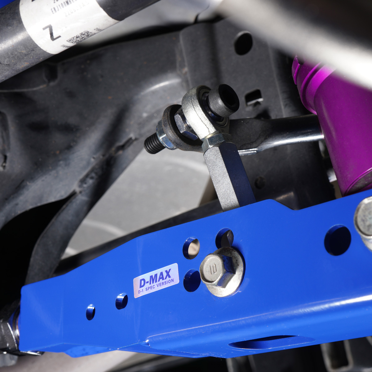 D-MAX D1SPEC Drop Links Traseros 86/GR86 miniatura 8