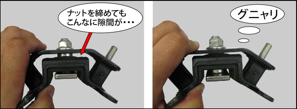 Adaptador de cambio GP Sports R.E.D. para Toyota 86 ZN6 miniatura 4
