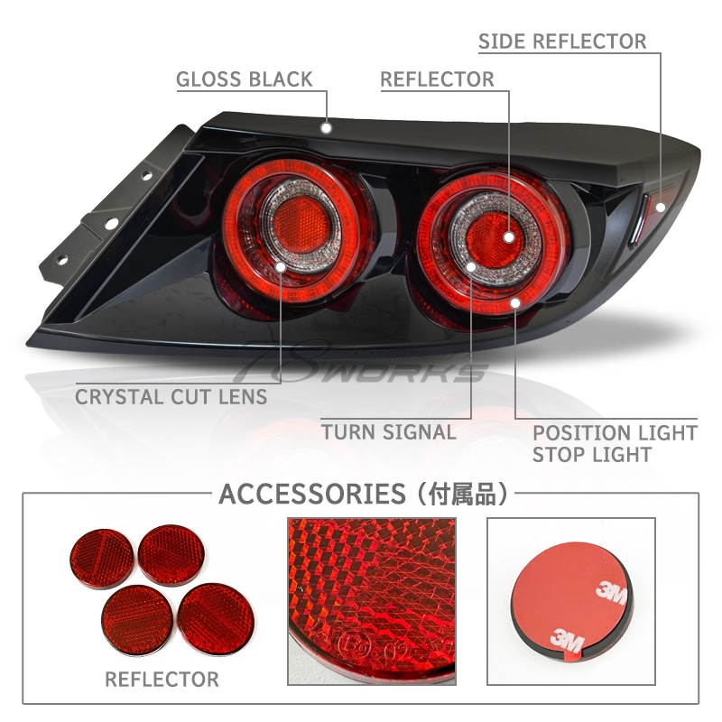 Pilotos traseros 78Works LED Tail Lamp RS Series para Toyota GR86 ZN8 miniatura 3