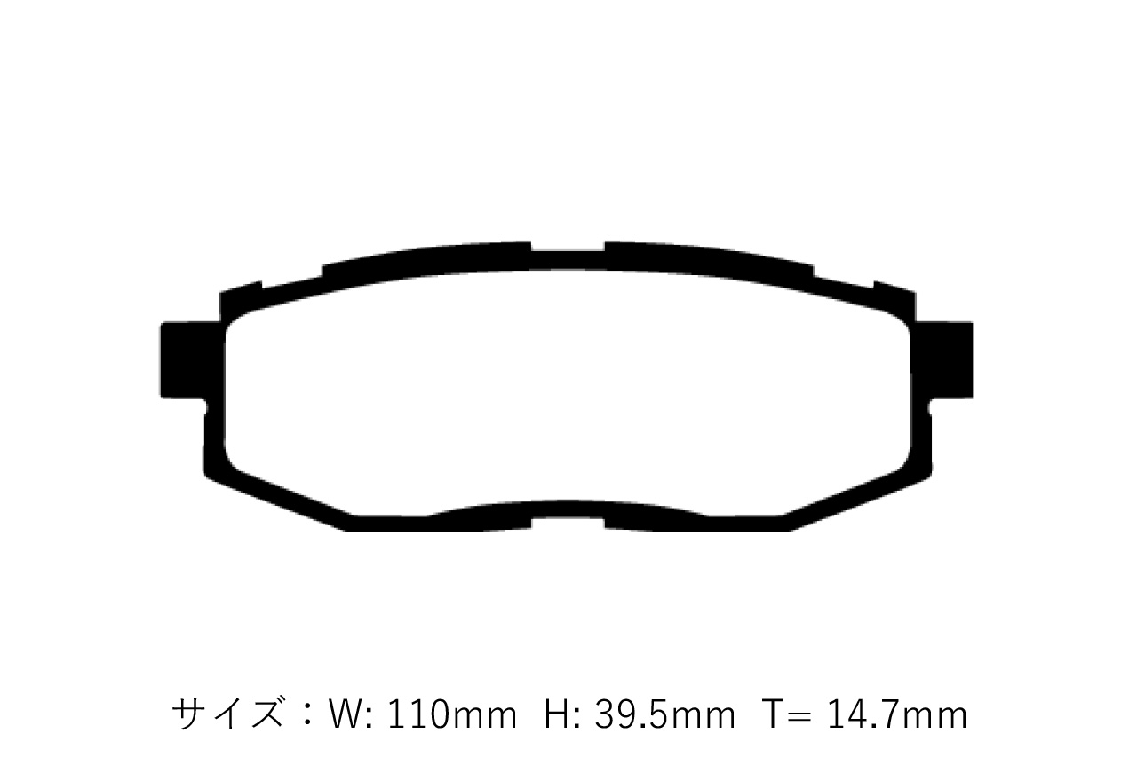 D-MAX Project Mu Super Street Pastillas Traseras 86-GR86 miniatura 6