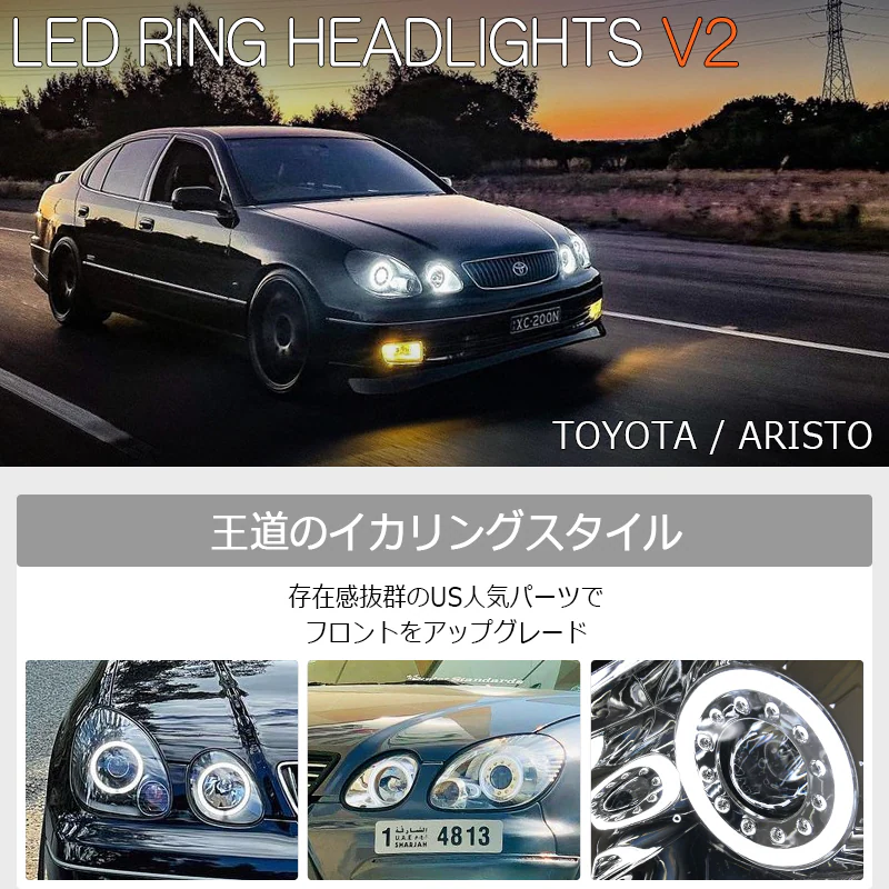 Faros delanteros 78Works LED Angel Ring Headlight V2 para Toyota Aristo JZS160 miniatura 1