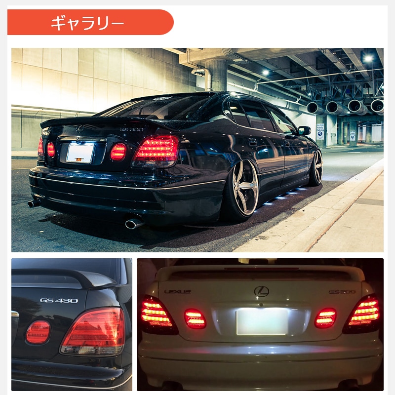 Pilotos traseros 78Works LED Tail Lamp V2 para Toyota Aristo JZS160 miniatura 4