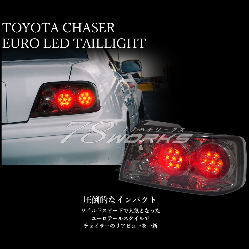 Pilotos traseros 78Works Euro LED Tail Lamp para Toyota Chaser JZX100 Kouki miniatura 1
