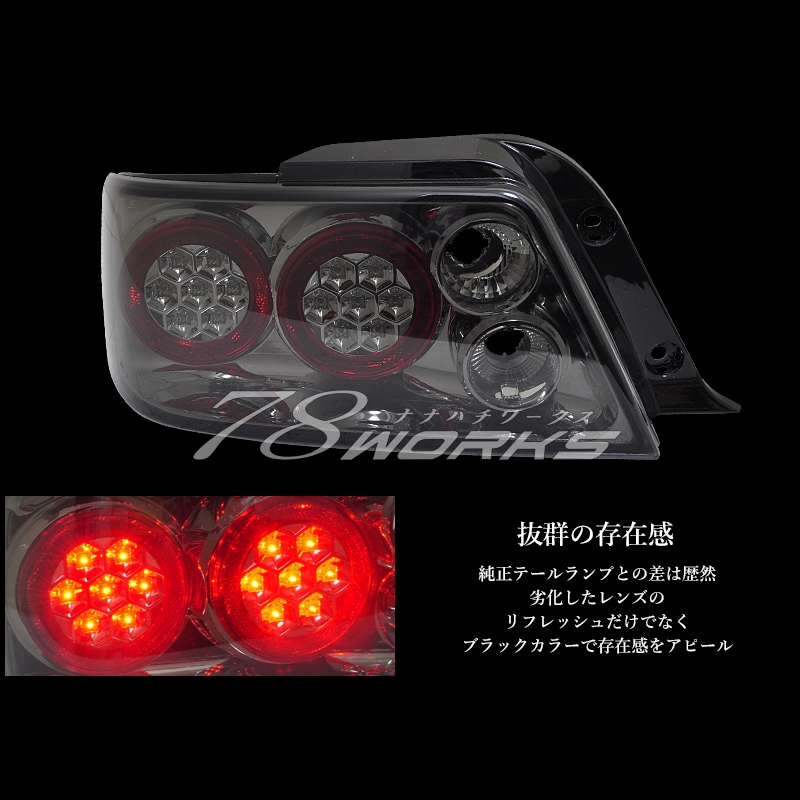 Pilotos traseros 78Works Euro LED Tail Lamp para Toyota Chaser JZX100 Kouki miniatura 2