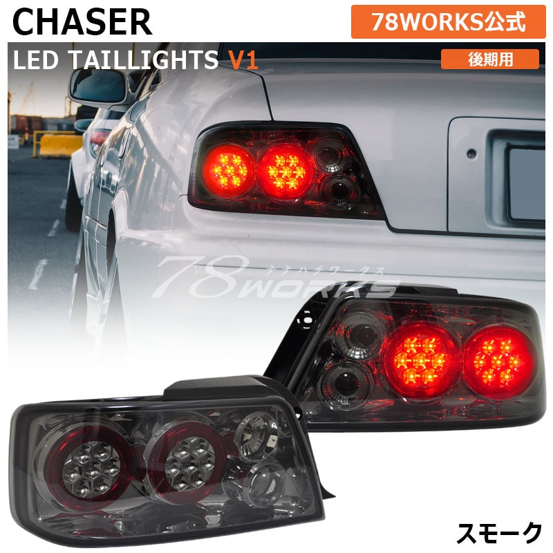 Pilotos traseros 78Works Euro LED Tail Lamp para Toyota Chaser JZX100 Kouki miniatura 3