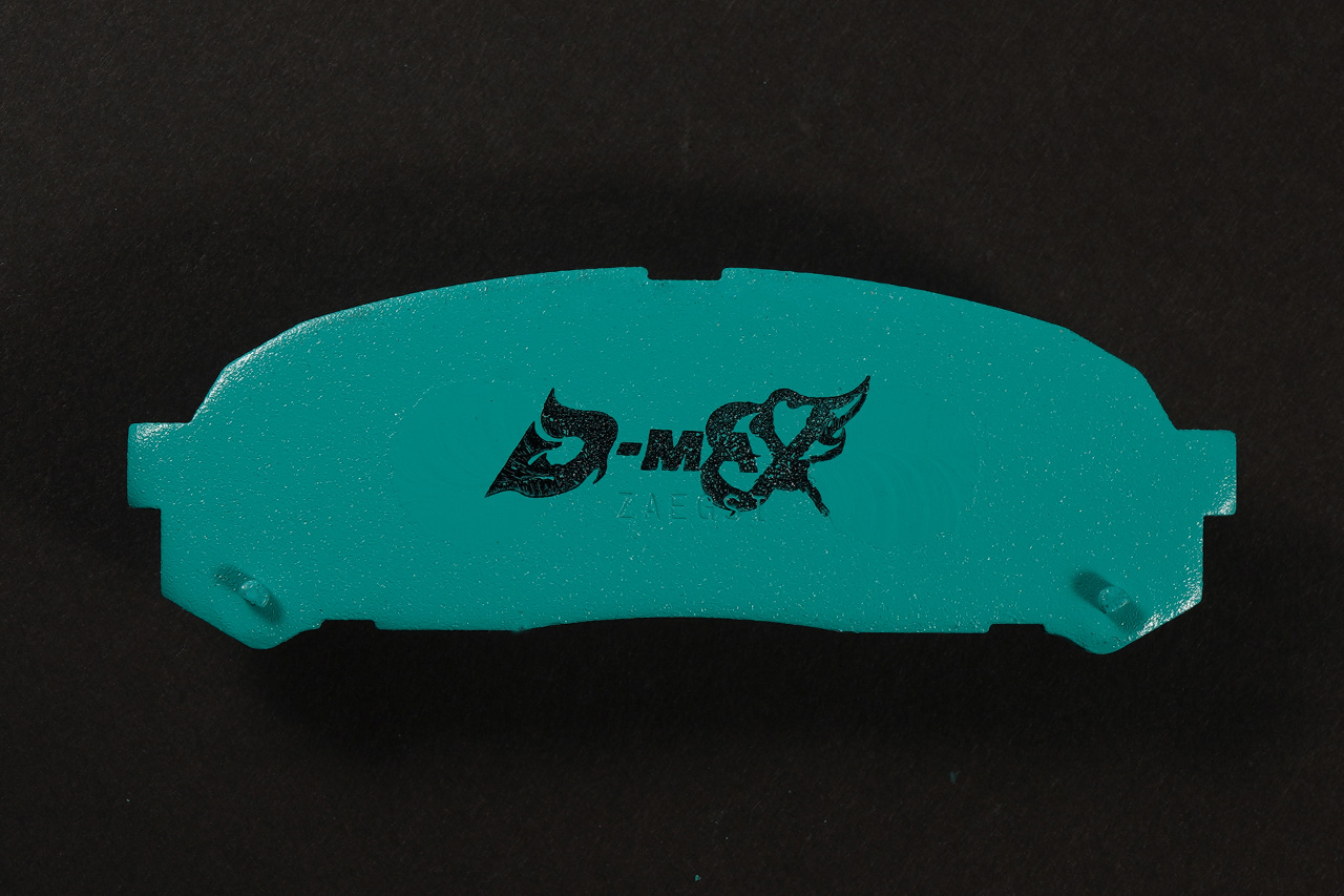 D-MAX Project Mu DRIFT SPEC Pastillas Traseras JZX90/JZX100/JZX110 miniatura 2