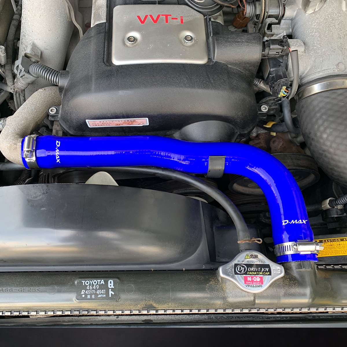 D-MAX Manguitos de Radiador de Silicona 1JZ-GTE JZX100 miniatura 4