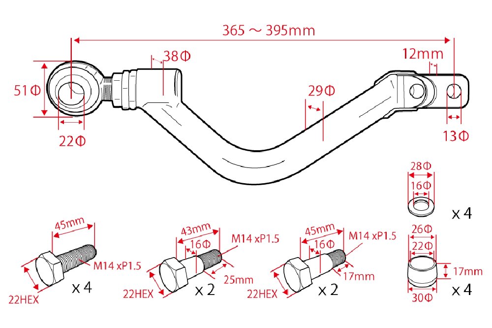 D-MAX D1SPEC Front Pillow Tension Rod JZX90/JZX100 miniatura 5