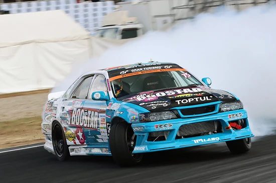 Kit completo BOOSTAR Reverse Knuckle BASIC para Toyota Chaser JZX90 miniatura 4
