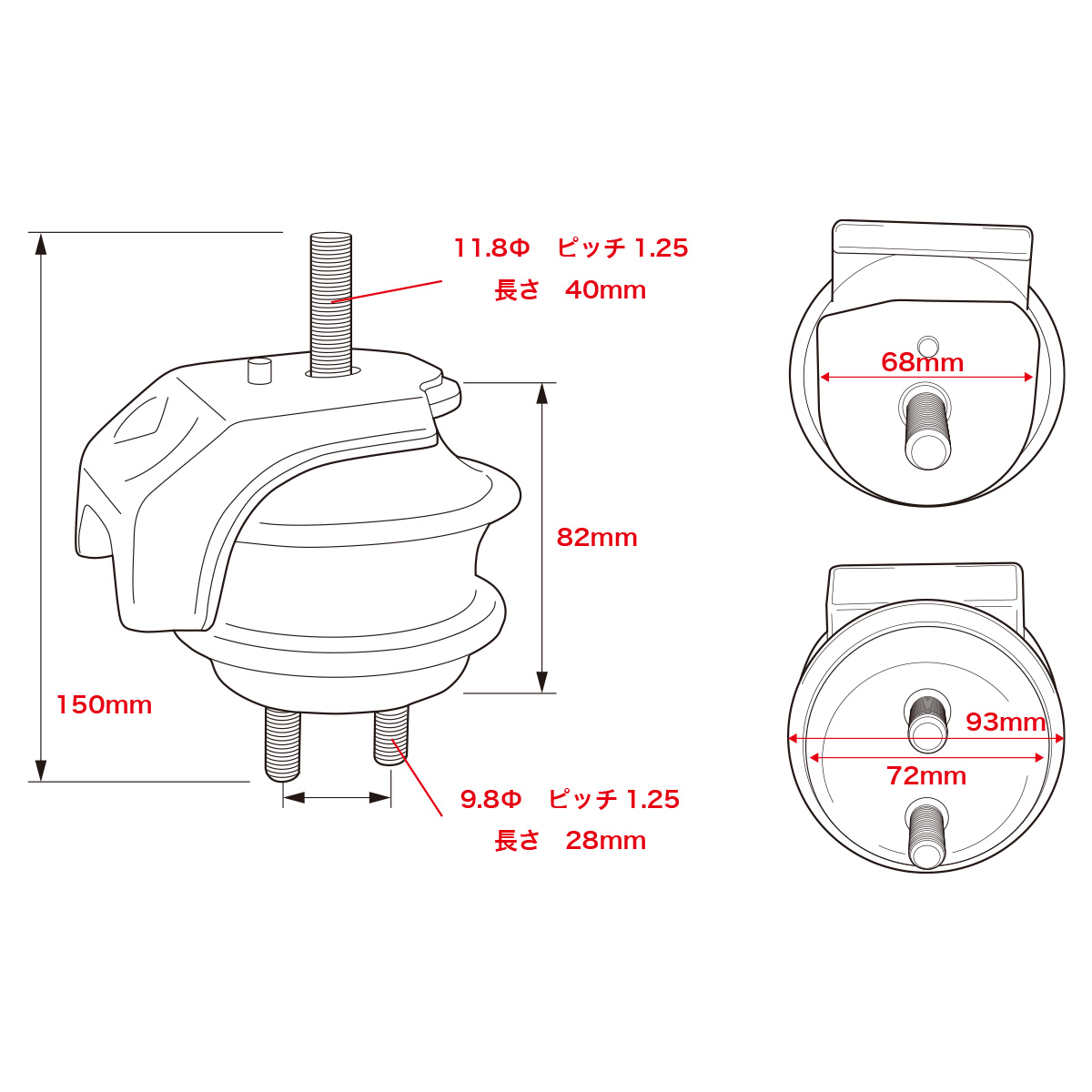 D-MAX Silentblocks de Motor Reforzados JZ miniatura 4