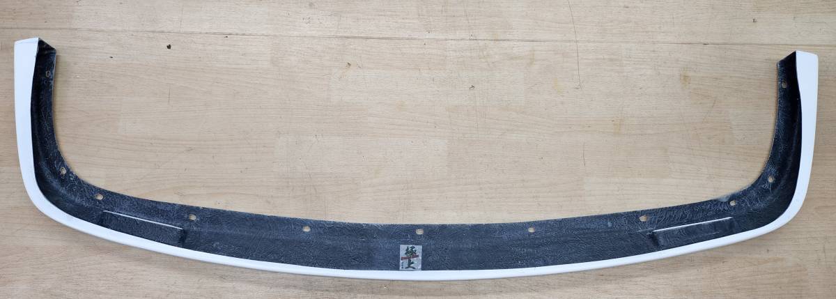 Lip delantero Ground Effect para Toyota Cresta JZX81 miniatura 4