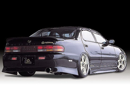Aero Final Konnexion ORIGINAL para Toyota Cresta serie X90 miniatura 2