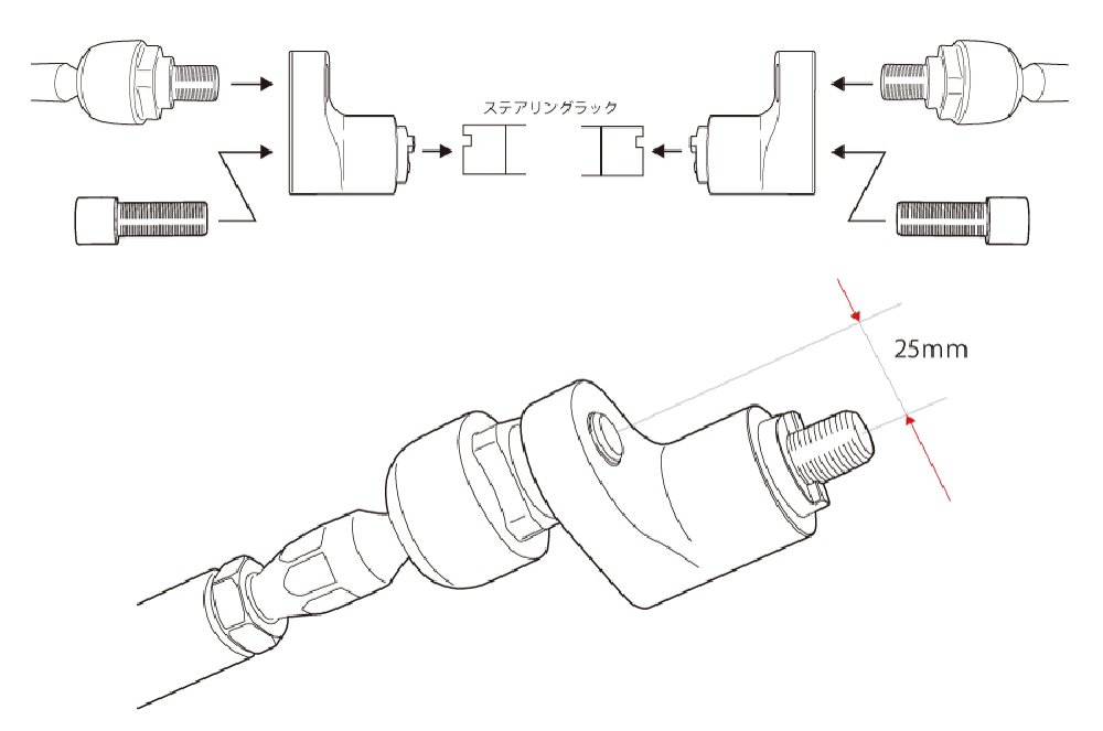 D-MAX Kunny's Rack Adapter JZX90/JZX100/JZX110 miniatura 2