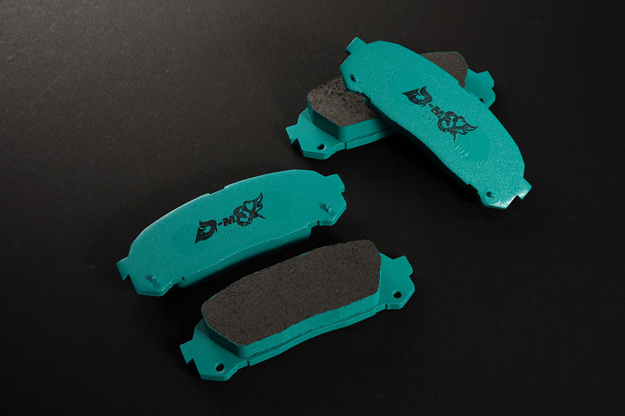 D-MAX Project Mu SUPER STREET Pastillas Traseras JZX90/JZX100/JZX110