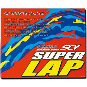 Pastillas de freno GP Sports G-MASTER SCV SUPER LAP para Toyota Cresta JZX90