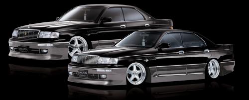 Junction Produce para JZS141/145 - Aero Kit miniatura 3