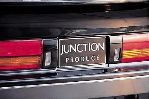 Junction Produce para JZS141/145 - Aero Kit miniatura 6