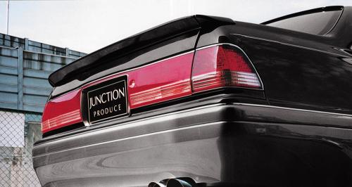 Junction Produce para JZS151/155 - Aero Kit miniatura 5