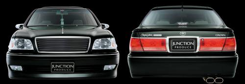 Junction Produce para JZS171/GS171 - Aero Kit miniatura 6