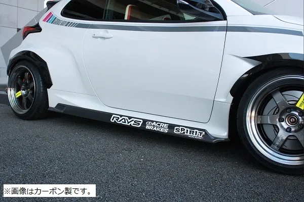 Bodykit Garage Vary para Toyota GR Yaris GXPA16 Kouki miniatura 4