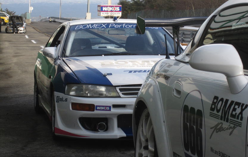 Aero BOMEX para Toyota Corolla Levin AE100/AE101 Kouki