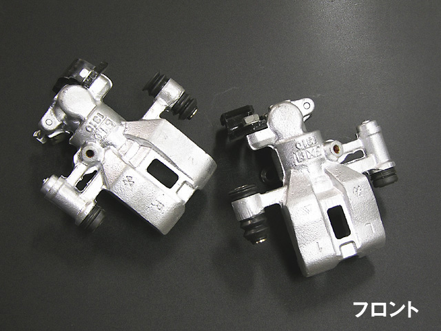 TEC-ART'S Full Overhaul Calipers para Toyota Corolla Levin AE86 miniatura 2