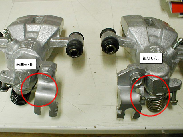 TEC-ART'S Full Overhaul Calipers para Toyota Corolla Levin AE86 miniatura 3