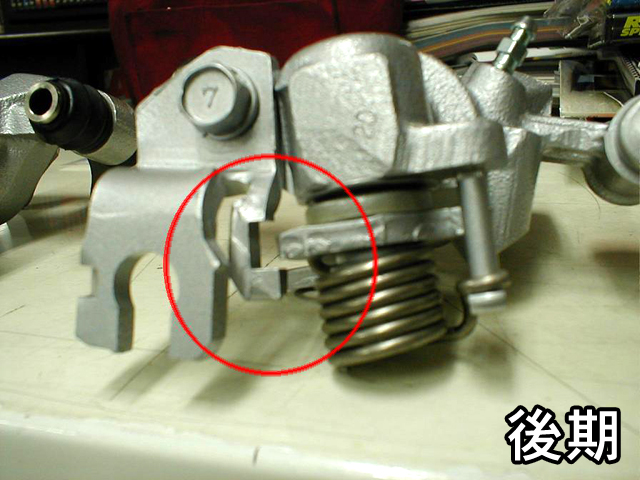 TEC-ART'S Full Overhaul Calipers para Toyota Corolla Levin AE86 miniatura 6