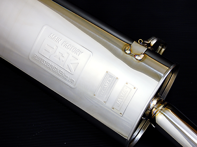 TEC-ART'S High Performance Muffler para Toyota Sprinter Trueno AE86 miniatura 3
