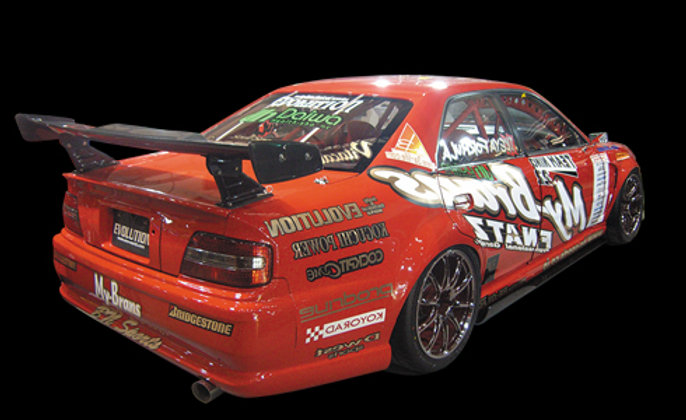 BN Sports Type M para JZX / GX100 Mark II / Chaser miniatura 2